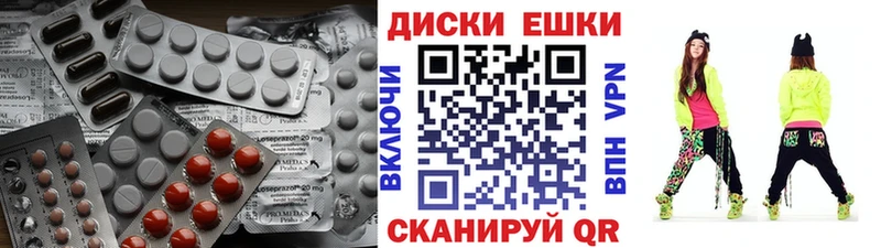 Купить  Кириши  ЭКСТАЗИ Philipp Plein 
