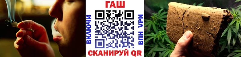 Купить  Кириши  ГАШ Изолятор 