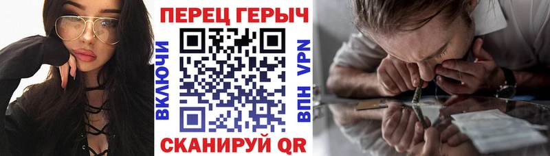 Героин хмурый Кириши