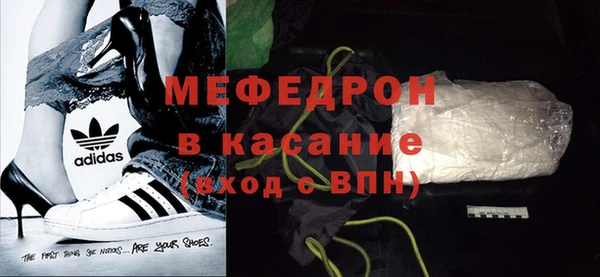 скорость mdpv Коряжма