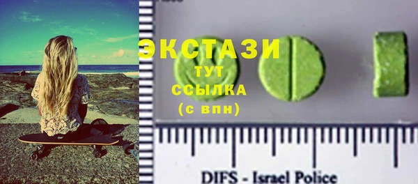 mix Краснослободск