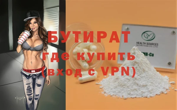 jwh Корсаков