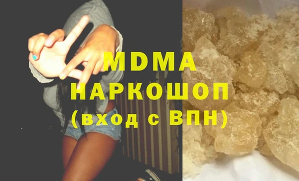 jwh Корсаков