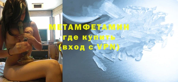 дурь Костерёво