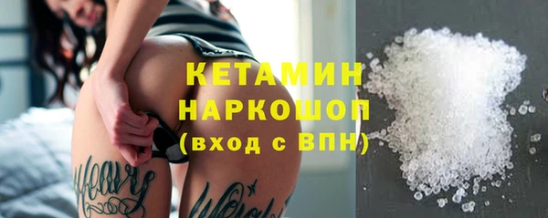 дурь Костерёво