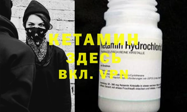 дурь Костерёво