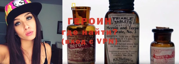 каннабис Краснотурьинск