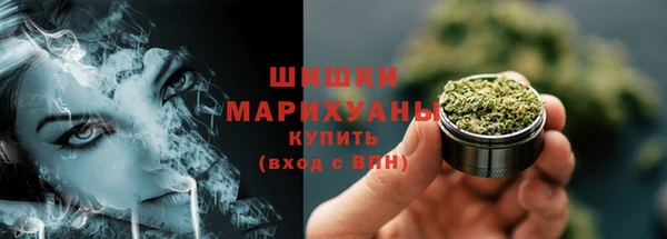 каннабис Краснотурьинск