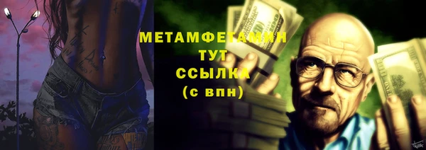 mix Краснослободск