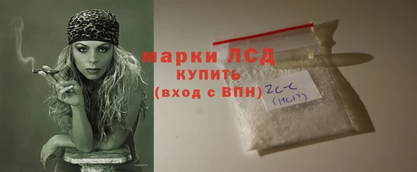 jwh Корсаков
