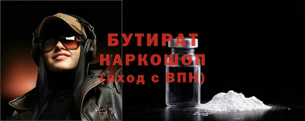 каннабис Краснотурьинск