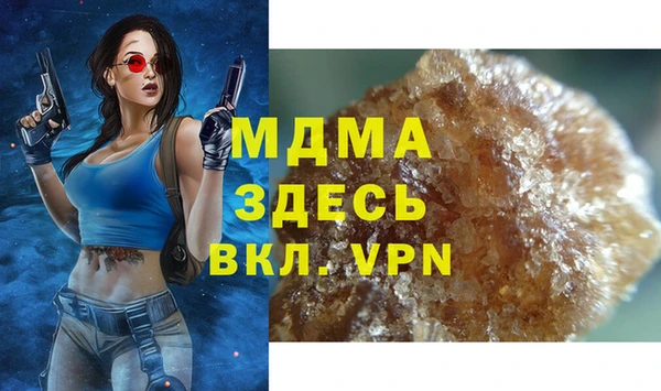 дурь Костерёво