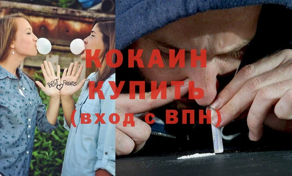mix Краснослободск