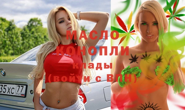 mix Краснослободск