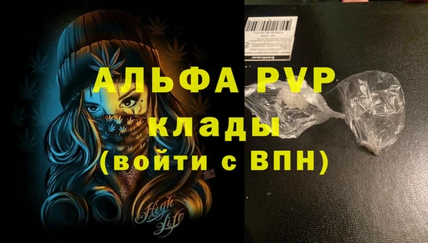 каннабис Краснотурьинск
