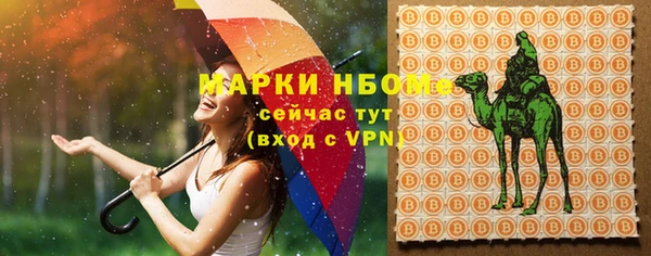 дурь Костерёво