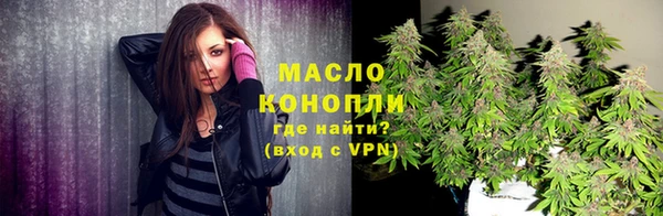 каннабис Краснотурьинск