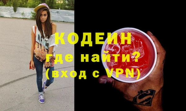 дурь Костерёво