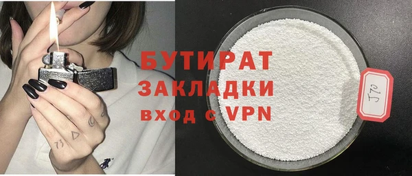 дурь Костерёво