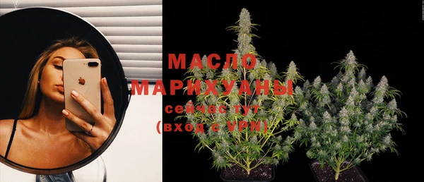 дурь Костерёво