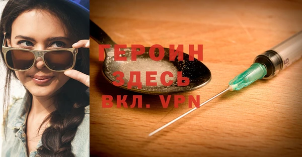 скорость mdpv Коряжма