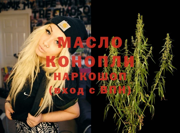 дурь Костерёво