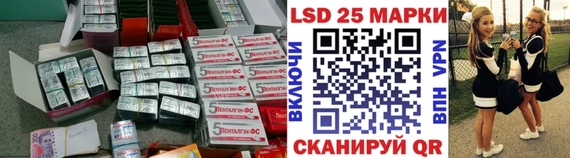 ЛСД экстази ecstasy  Купить  Кириши 